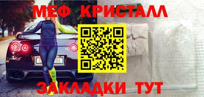 бутик Можга