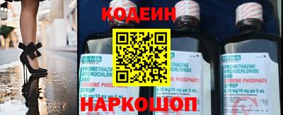 мефедрон VHQ Можайск