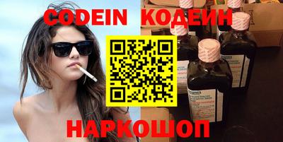 меф Моздок
