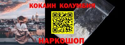 бутик Можга