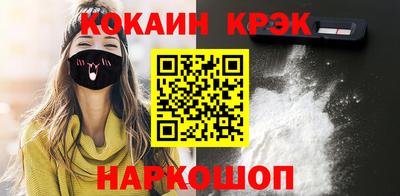 бутик Можга