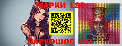 мефедрон VHQ Можайск