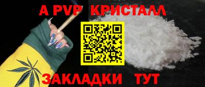 бутик Можга