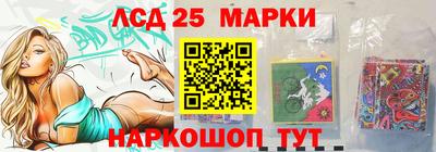 меф Моздок