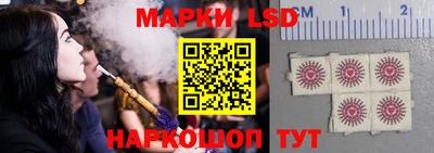 бутик Можга