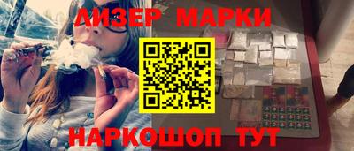 мефедрон VHQ Можайск