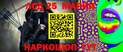 мефедрон VHQ Можайск