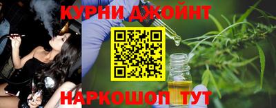 меф Моздок