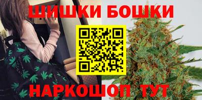 мефедрон VHQ Можайск