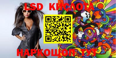 меф Моздок