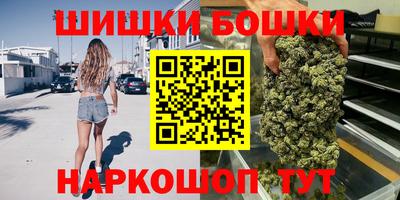 меф Моздок