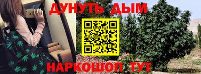 меф Моздок