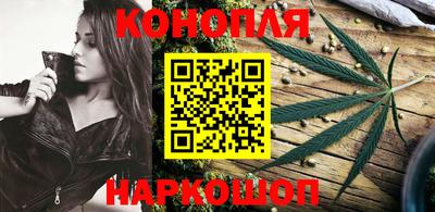 меф Моздок