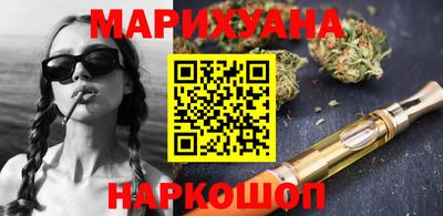 бутик Можга