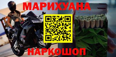 меф Моздок