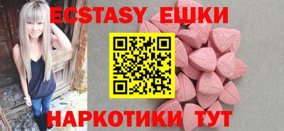 бутик Можга