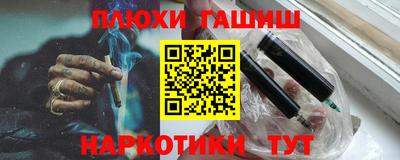 меф Моздок