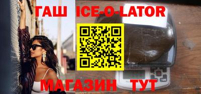 меф Моздок