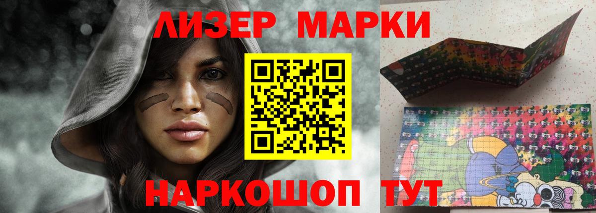   как войти  LSD-25 экстази кислота  Лсд 25 экстази ecstasy  Вход с VPN  Аксай 